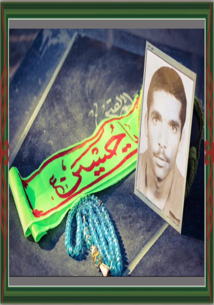فاقد تصویر